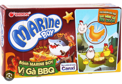 Bánh Marine Boy Gà 35g