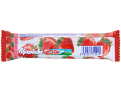 Kẹo viên cây Alpenliebe hương trà sữa đường đen 24.5g