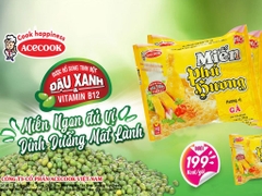 Miến Phú Hương gà 53g