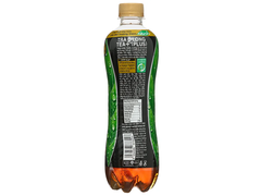 Olong tea plus thường chai 450ml