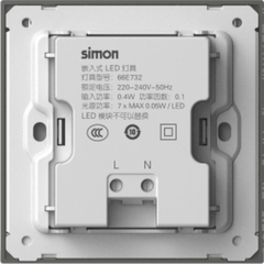 M7 AIR- Bộ đèn chân tường 3000K Simon M7 66E732