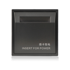 Bộ Công tắc thẻ từ cho khách sạn màu Xám (Grey) Simon E6 72E602-61