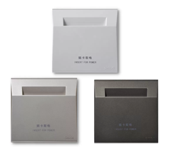 Bộ Công tắc thẻ 20A cho khách sạn màu Xám (Grey) Simon E6 72E601-61