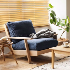 Armchair LAMER