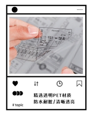 DÂY STICKER NHÃN DÁN KHUNG CHỮ, KHUNG ẢNH TRONG SUỐT TRANG TRÍ TẬP, VỞ, LƯU BÚT T-CRAFT ^^