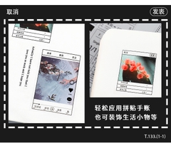 DÂY STICKER NHÃN DÁN KHUNG CHỮ, KHUNG ẢNH TRONG SUỐT TRANG TRÍ TẬP, VỞ, LƯU BÚT T-CRAFT ^^