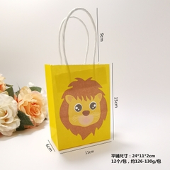 TÚI GIẤY ĐỰNG QUÀ HỌA TIẾT CON VẬT DỄ THƯƠNG KÍCH THƯỚC 21x15x08cm T.CRAFT HOUSE