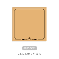 GIẤY NHỚ MANG PHONG CÁCH VINTAGE MANG LẠI CẢM GIÁC HOÀI CỔ T-CRAFT ^^