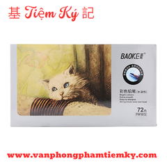 Chì màu Baoke 72 màu hộp thiếc PW1672