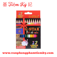 Chì màu Gstar 12 màu ngắn