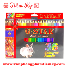 Chì màu Gstar 36 màu