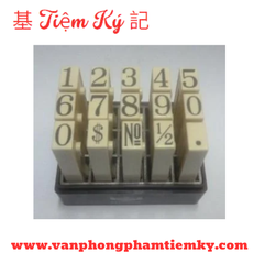Hộp dấu ghép Toyoda Số No S 12 li