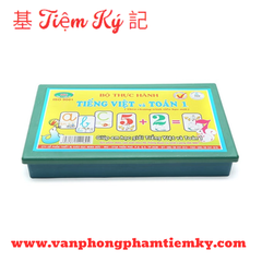 Bộ Thực Hành Tiếng Việt Và Toán Lớp 1 Mic