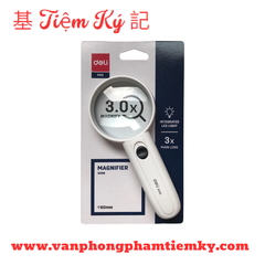 Kính lúp deli có đèn 70mm 9099