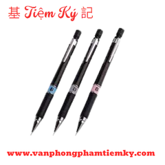 Bút chì bấm Baoke Simple 0.7