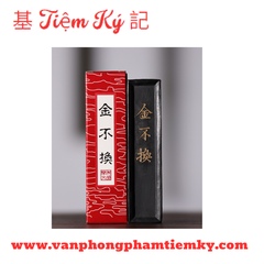 Mực tàu cây lớn tốt