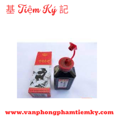 Mực tàu hộp đỏ trắng 100 ml