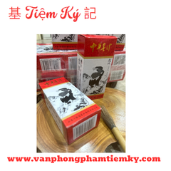 Mực tàu hộp đỏ trắng 250 ml (lớn)
