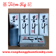 Mực tàu hộp trắng 100 ml