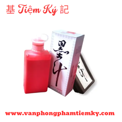 Mực tàu hộp trắng 100 ml (Mực đỏ)