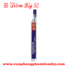 Ruột bút chì Staedtler 0.5