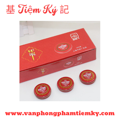 Sáp lăn tay nhỏ Yinni 683