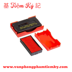 Tampon 823 Shiny