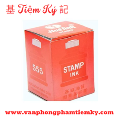 Mực 555 Huệ Tinh bạc hộp giấy