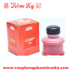 Mực 555 Huệ Tinh đen đỏ hộp giấy