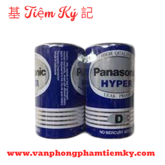 Pin Panasonic D R20UT12S (lớn)