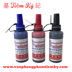 Bút lông dầu thế hưng có bình