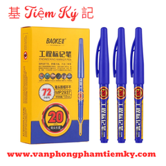 Bút lông lấy dấu ngòi dài BAOKE MP2935