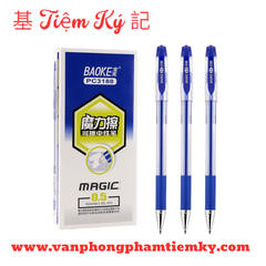 Bút gel xoá được Baoke PC3188