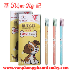 Bút Gel Xoá Được ER-01 G Star
