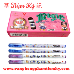 Bút Gel Xoá Được Magic ER-03 G Star