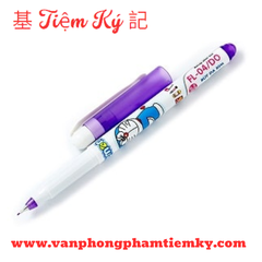 Bút lông kim Bee Bee FL-04