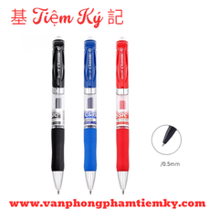 Bút nước Baoke A35