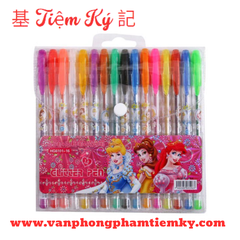 Bút kim tuyến 16 màu