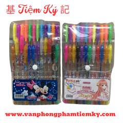 Bút kim tuyến 24 màu