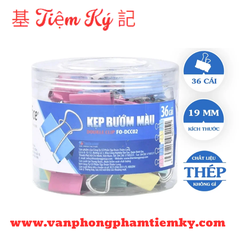 Kẹp Bướm màu 19mm (1 Hộp 40 cái)