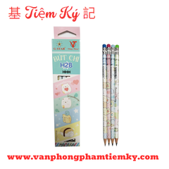 Bút chì gỗ H2B G Star