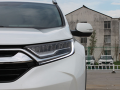 Cụm đèn pha LED cho CR-V 2018-2022