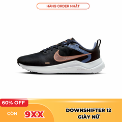 NIKE BIG SALE