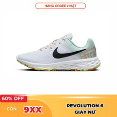 NIKE BIG SALE