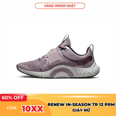 NIKE BIG SALE