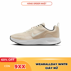 NIKE BIG SALE