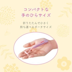 Dao cạo vùng nhạy cảm Feather Piany VIO - cán gập 2 kiểu