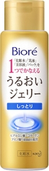 Gel dưỡng Biore Urumoi Jelly - 1 lọ thay 4 bước skincare 180ml