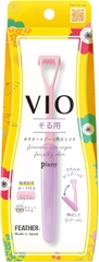 Dao cạo vùng nhạy cảm Feather Piany VIO - cán gập 2 kiểu