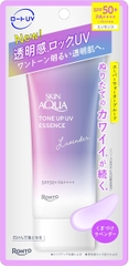 Kem chống nắng nâng tông Skin Aqua Tone Up UV Essence - Lavender 70g